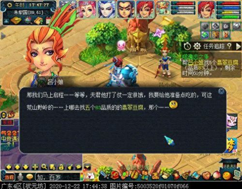 独玄琴之思(玄琴是什么意思)插图19