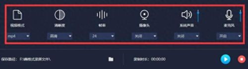 游戏录像(游戏录像坦克世界)插图3 游戏录像(游戏录像坦克世界)插图3