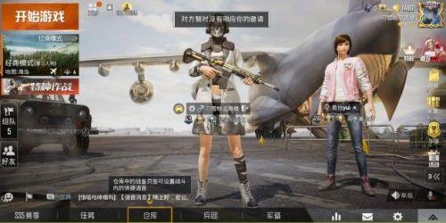 我叫mt礼包兑换码最新2021(我叫mt万能碎片怎么来的快)