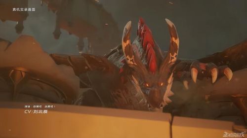 与魔兽世界相似的手游(端游网络游戏排行榜2023)插图6