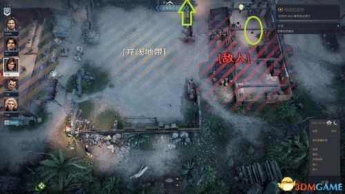 龙腾世纪3攻略(龙腾世纪3主角职业推荐)插图34