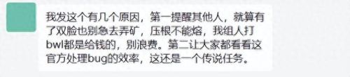 风剑任务(风剑任务在哪里接)