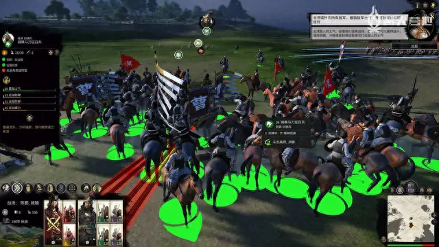 全面战争 三国(全面战争 三国教程)插图26 全面战争 三国(全面战争 三国教程)插图26