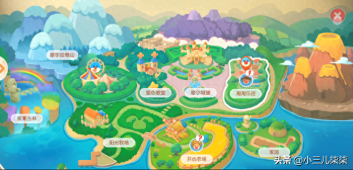 摩尔庄园地图(摩尔庄园地图在哪)插图2 摩尔庄园地图(摩尔庄园地图在哪)插图2