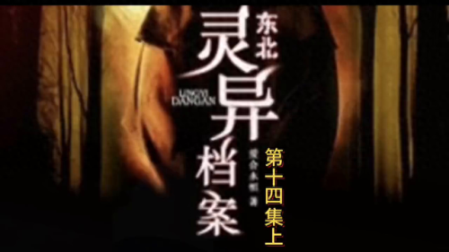 哪种动物的叫声和猫咪差不多(猫咪20种叫声代表什么)插图