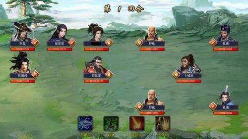 单机武侠手游(单机手游排行榜)插图4