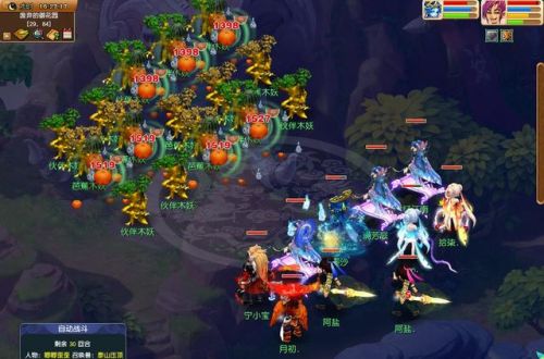 为什么五开要带魔化生(梦幻西游手游化生寺刷图攻略)插图1 为什么五开要带魔化生(梦幻西游手游化生寺刷图攻略)插图1