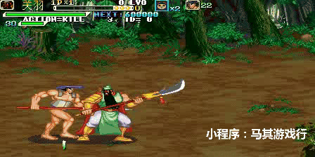 三国战纪风云再起(旧版三国群英传单机版)插图1