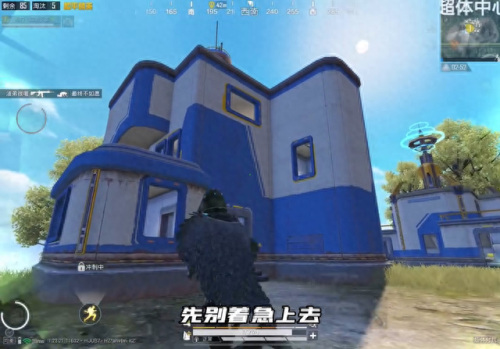 和平精英幻影猎手攻略(和平精英幻影猎手最高打法)插图2 和平精英幻影猎手攻略(和平精英幻影猎手最高打法)插图2