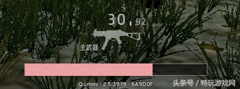 绝地求生助手(pubg助手)插图14