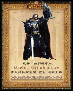 雷克萨为什么杀米莎(雷克萨宠物都有哪些)插图7