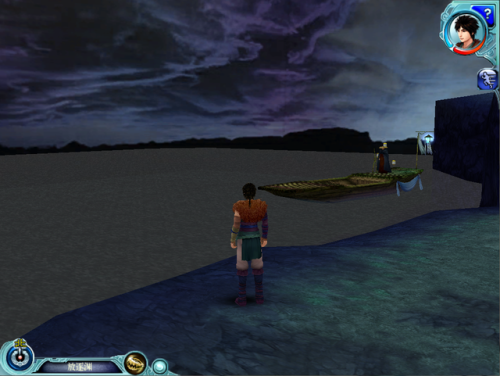 仙剑4攻略(仙剑奇侠传四秘籍大全)插图33 仙剑4攻略(仙剑奇侠传四秘籍大全)插图33