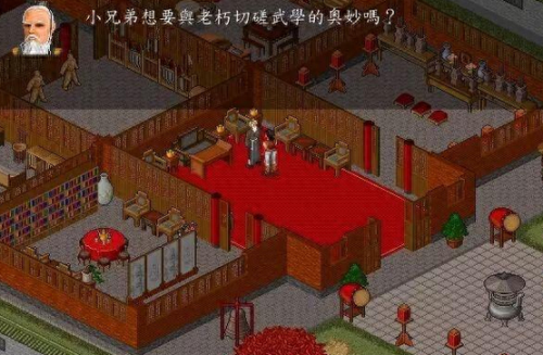 天之痕秘籍(天之痕完整图文攻略)插图3 天之痕秘籍(天之痕完整图文攻略)插图3