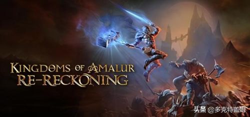 阿玛拉王国惩罚法师加点(阿玛拉王国通关心得)插图