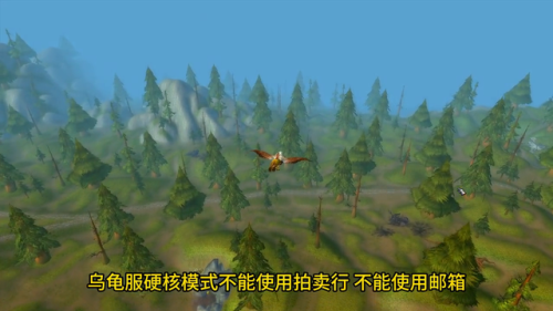 魔兽世界战士练级天赋(60年代战士练级心得)插图1 魔兽世界战士练级天赋(60年代战士练级心得)插图1