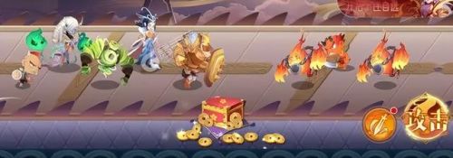 造梦西游3袁洪爆率图(造梦西游3攻击石40概率)插图1