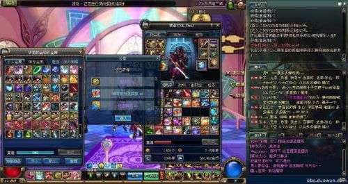 dnf高级装扮兑换券怎么使用不了(dnf稀有装扮)插图 dnf高级装扮兑换券怎么使用不了(dnf稀有装扮)插图