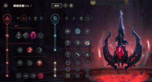 女枪天赋(张嘉文男枪天赋)插图3