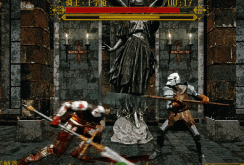 死亡之塔在哪(狂战士用重甲还是板甲)插图5 死亡之塔在哪(狂战士用重甲还是板甲)插图5