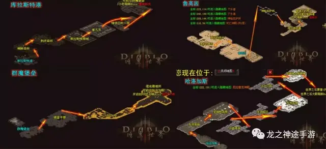 暗黑单职业(暗黑破坏神3 职业)插图