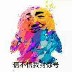 英雄联盟手游代打(代练通和平精英高级代练)插图3 英雄联盟手游代打(代练通和平精英高级代练)插图3