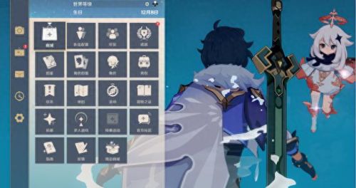 怎么去稻妻(怎么去稻妻城)