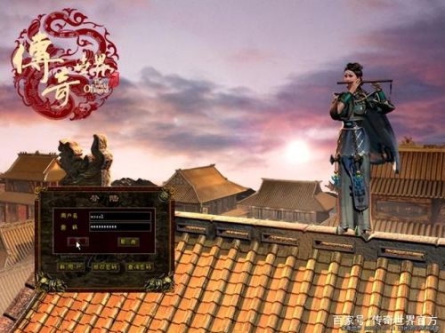 传奇世界最变态装备(传奇世界武器一览表图)插图