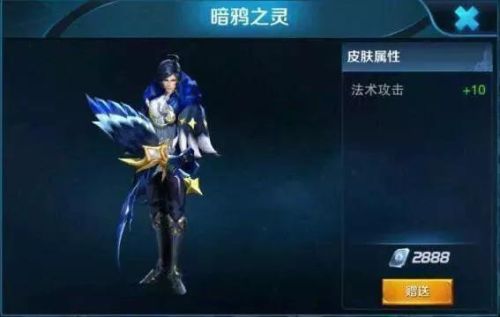 洛克王国冰系超进化下架(洛克王国吧的宠物升级方式)插图3 洛克王国冰系超进化下架(洛克王国吧的宠物升级方式)插图3