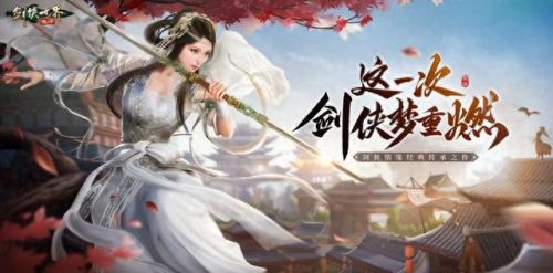 激战2配置(激战2)插图17