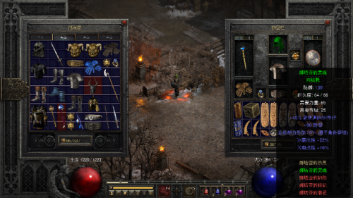 dnf圣骑士技能介绍(dnf圣骑士觉醒叫什么)插图7 dnf圣骑士技能介绍(dnf圣骑士觉醒叫什么)插图7