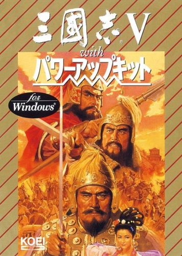 三国无双9(三国志14女武将绅士mod)插图11