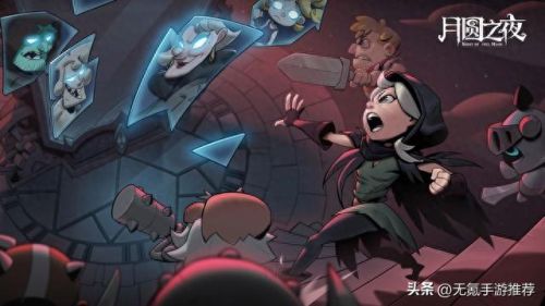 养成手游(卡牌手游)插图6