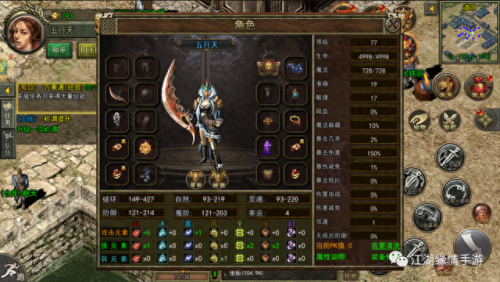 战法觉醒(dnf第四章)插图3 战法觉醒(dnf第四章)插图3