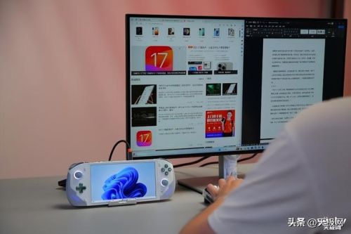 赛博朋克2077(往日之影是主线之后吗)插图47