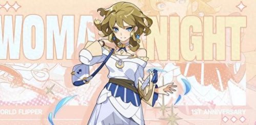 世界弹射物语(世界弹射物语动漫)插图1