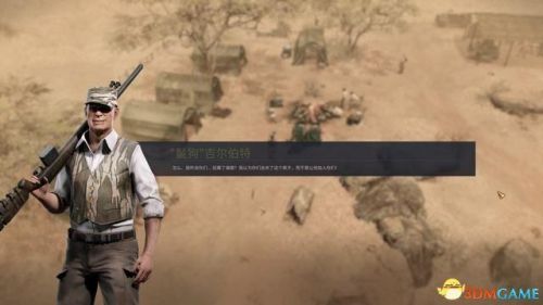 龙腾世纪3攻略(龙腾世纪3主角职业推荐)插图159