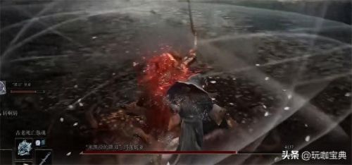 艾尔登法环BOSS顺序(艾尔登法环推图顺序)插图6 艾尔登法环BOSS顺序(艾尔登法环推图顺序)插图6