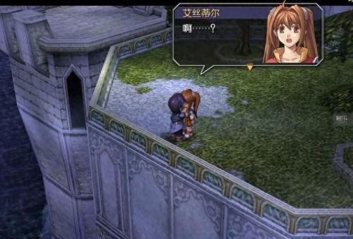 空之轨迹(空之轨迹三部曲深度解析)插图2