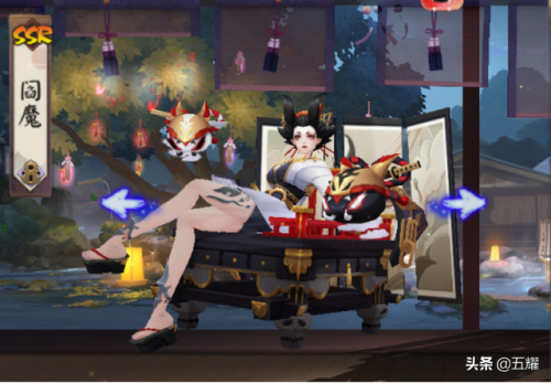 阴阳师姑获鸟皮肤金銮鹤羽(姑获鸟羡煞旁人是哪款皮肤)插图4 阴阳师姑获鸟皮肤金銮鹤羽(姑获鸟羡煞旁人是哪款皮肤)插图4