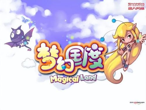 经典怀旧游戏大全(经典单机游戏100部)