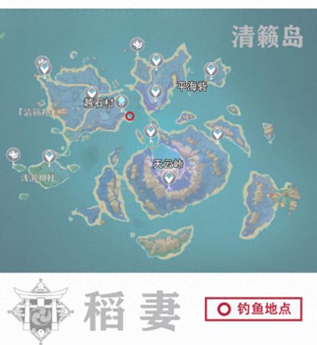 渔获怎么获得(渔获突破材料在哪弄)插图9 渔获怎么获得(渔获突破材料在哪弄)插图9