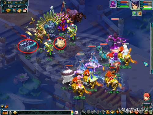 齐天大圣副本5人能刷吗(5开如何杀齐天大圣)插图9 齐天大圣副本5人能刷吗(5开如何杀齐天大圣)插图9