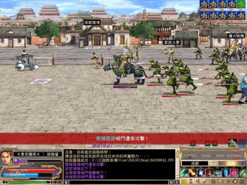 三国群英传单机手游(本游戏角色众多特点)插图6