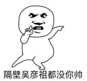 没有充值入口的手游(零充值手游)插图5 没有充值入口的手游(零充值手游)插图5