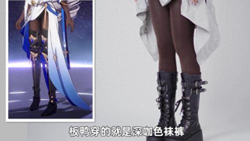 布洛妮娅(布洛妮娅·扎伊切克)插图2