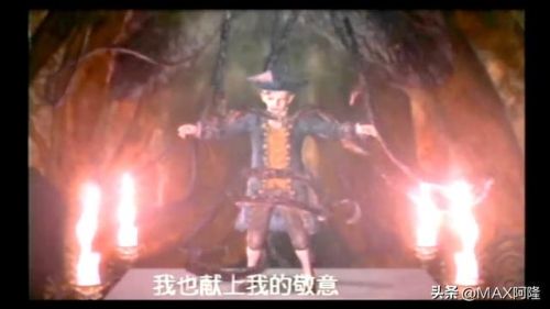 生化危机4手游中文版(cs生化狂潮4手机版)插图35