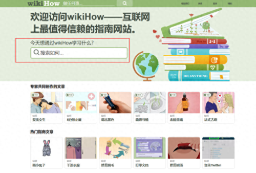 好玩的网页游戏排行榜(2023网游排行榜)插图10