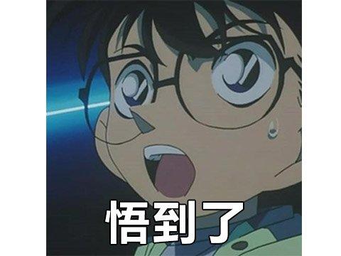 仙剑奇侠传6口碑炸裂(仙剑6人物有恋爱关系吗)插图10 仙剑奇侠传6口碑炸裂(仙剑6人物有恋爱关系吗)插图10