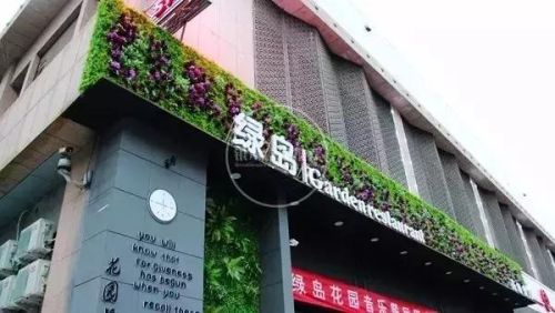 宁夏酒柜厂商排名前十(专业酒柜哪个品牌好)插图24 宁夏酒柜厂商排名前十(专业酒柜哪个品牌好)插图24