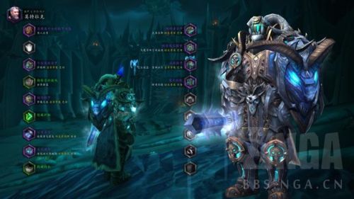 战士幻化最帅的一套(魔兽十大最美单手剑)插图